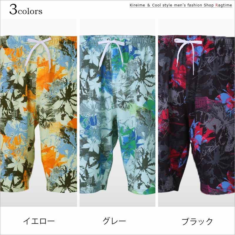 サーフパンツ 花柄 大きいサイズ メンズ 4WAY ストレッチ 総柄 デザイン 海パン サポーター CR060116-02