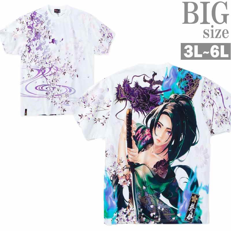 楽天RagtimeプリントTシャツ ガールプリント 大きいサイズ メンズ 絡繰魂 抜刀娘 美麗 妃那 和柄 C060221-06