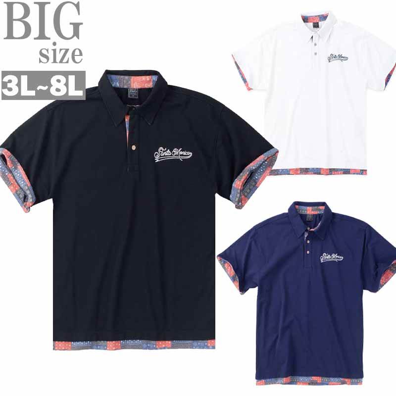 ポロシャツ 大きいサイズ メンズ レイヤード 重ね着 SHELTY 刺繍 ロゴ お洒落ポロシャツ CR060226-08
