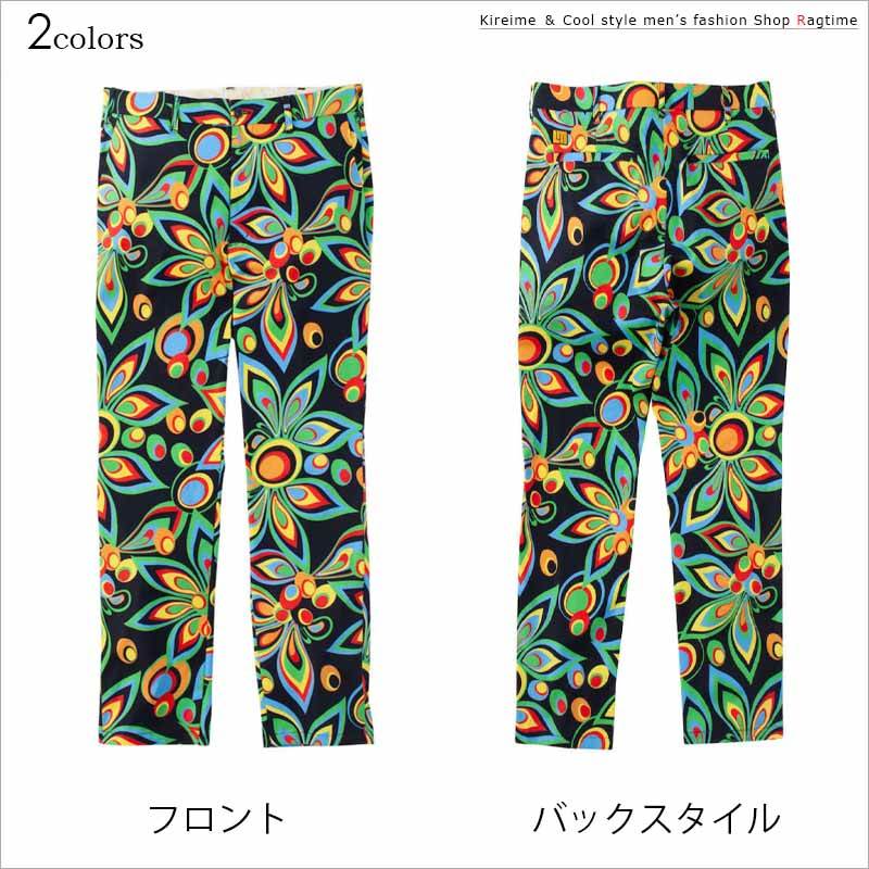 ストレッチパンツ 総柄 大きいサイズ メンズ LOUDMOUTH ラウドマウス カラフル ゴ...