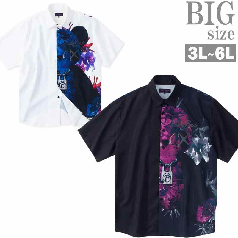 Rakuten - 半袖シャツ 大きいサイズ メンズ ボタニカル柄 パンダ プリント 可愛い デザイン カジュアル C060319-04