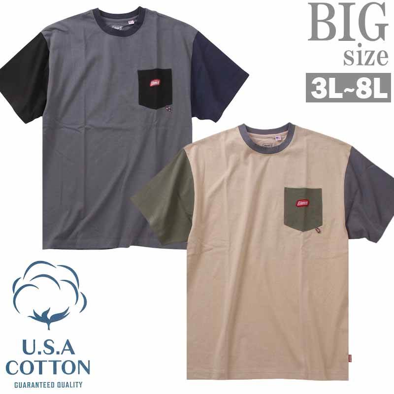 乐天商城 - Tシャツ 大きいサイズ メンズ クレイジー 配色切替え USAコットン ポケット付 Coleman C060530-02