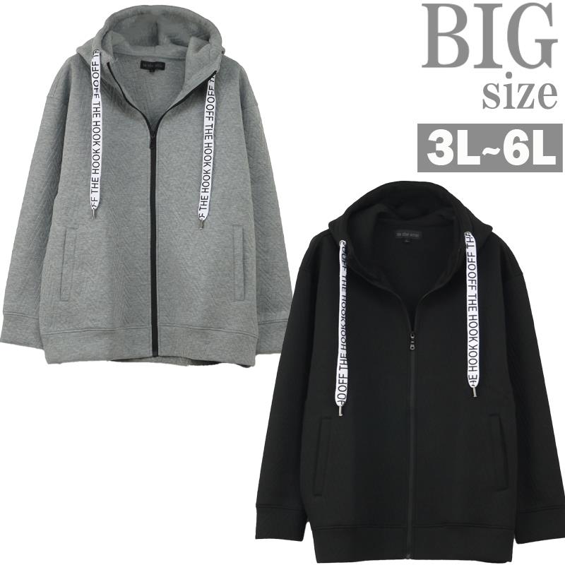 パーカー 大きいサイズ メンズ ダンボールニット ダイバーボンディング 型押し IN THE ATTIC C060819-07