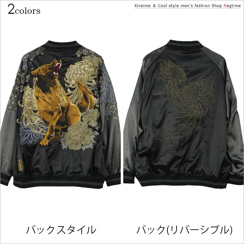 コート メンズ 男性用 アルパカ ウール 羊毛 カシミヤ混 毛織 秋冬 アウター 中長丈 修身 無地 普段使い