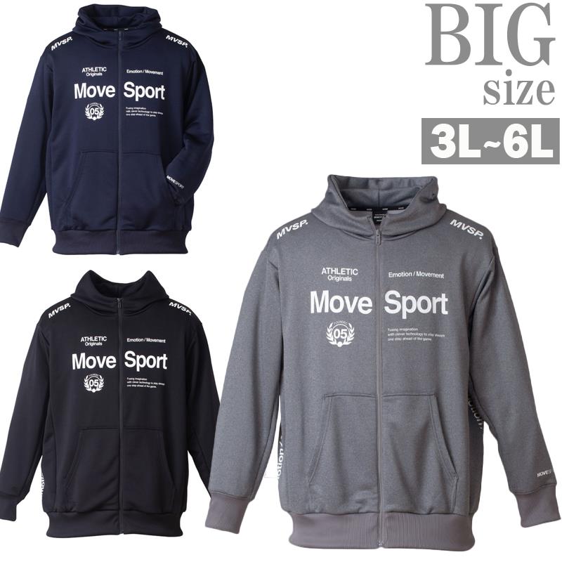 楽天市場】デサント move sport パーカー(パーカー|トップス 楽天市場】デサント move sport パーカー(パーカー|トップス