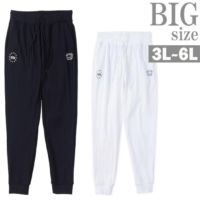 Rakuten - スウェットパンツ 大きいサイズ メンズ SY32 ロゴプリント ストレッチ スエットパンツ ビッグ C060920-04