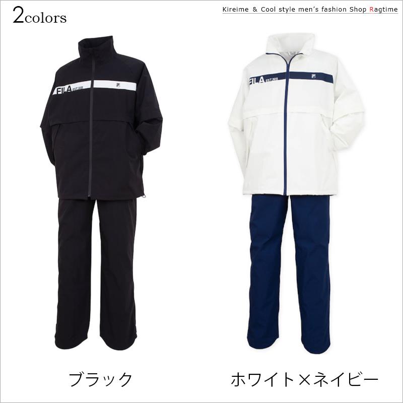 レインウェア 上下 FILA GOLF 大きいサイズ メンズ 合羽 ビッグサイズ BIG 機能性 フィラゴルフ C061018-01