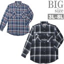チェック 長袖シャツ 大きいサイズ メンズ H by FIGER 裏起毛 ビエラチェック ビッグサイズ C061103-02(4)