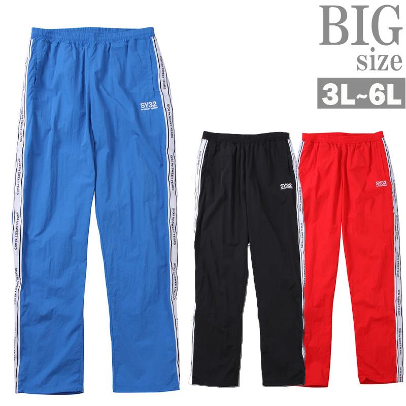 Rakuten - ナイロンパンツ 大きいサイズ メンズ スポーツウェア サイドライン SY32 トレーニングウェア C070205-02