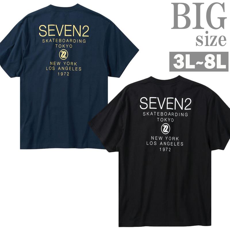 Rakuten - Tシャツ 大きいサイズ メンズ プリントT SEVEN2 クルーネック 半袖 トップス 天竺 お洒落 C070303-04