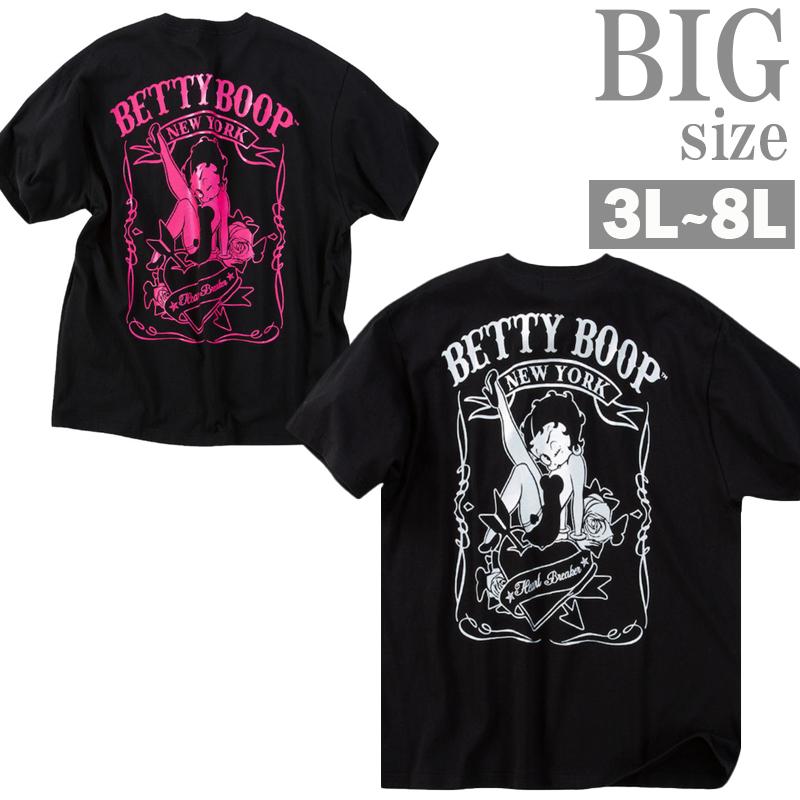 Rakuten - Tシャツ ガールプリント ベティブープ BETTY BOOP 大きいサイズ メンズ 半袖 クルーネック C070309-03
