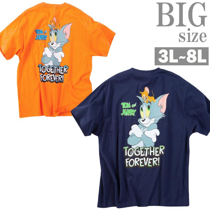 Rakuten - Tシャツ トムとジェリー 大きいサイズ メンズ プリントT 胸ポケット 半袖 クルーネック アニメ C070309-06
