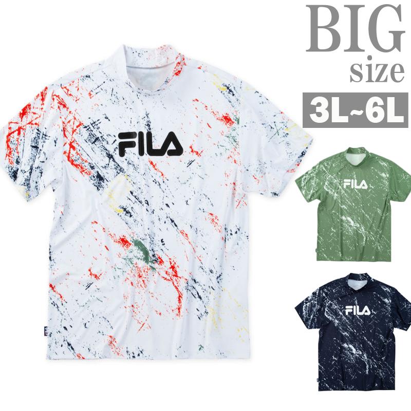 Rakuten - スポーツウェア 半袖 FILA GOLF フィラゴルフ 大きいサイズ メンズ モックネック 総柄 C070310-07