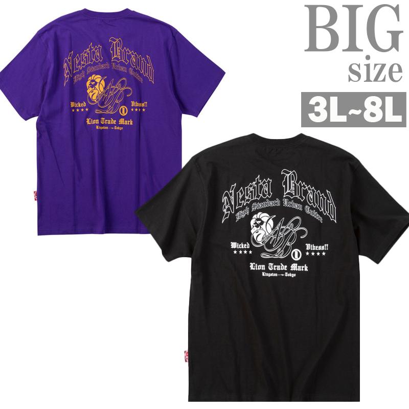 Rakuten - プリントTシャツ NESTA BRAND ネスタブランド 大きいサイズ メンズ 半袖 クルーネック C070317-09