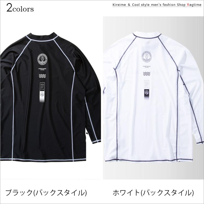 ��å��奬���� Ĺµ �礭�������� ��� OP OCEAN PACIFIC ���ȥ�å� UV ��å��ͥå� C070417-04