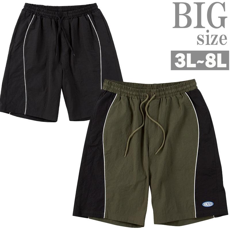 Short, Half Pants - ハーフパンツ 大きいサイズ メンズ ストレッチ What it isNt ワットイットイズント プリント C070428-04