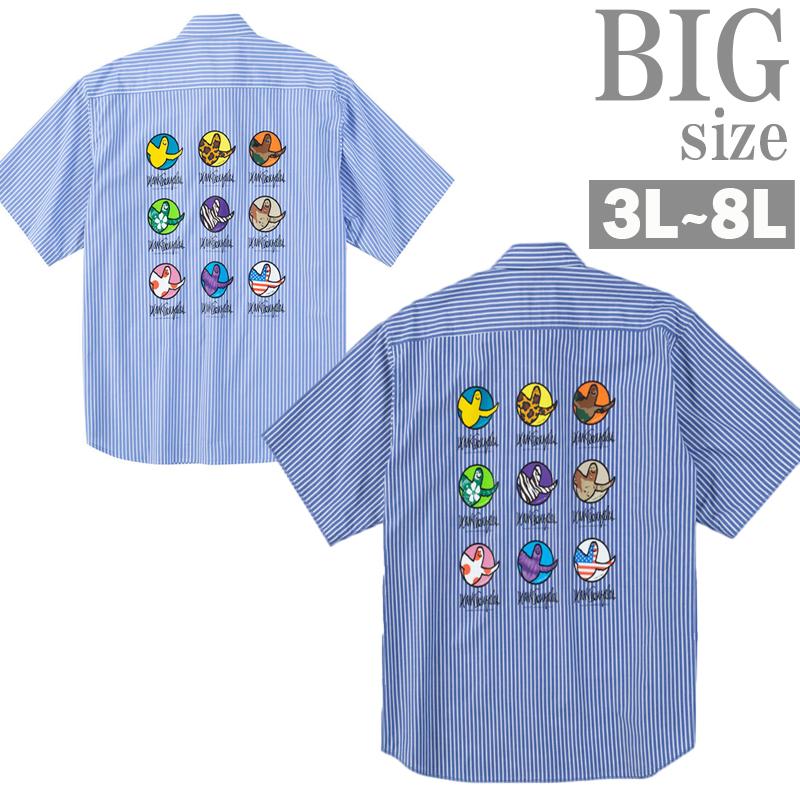 ストライプシャツ 半袖 大きいサイズ メンズ What it isNt ワットイットイズント 刺繍 デザイン C070505-01