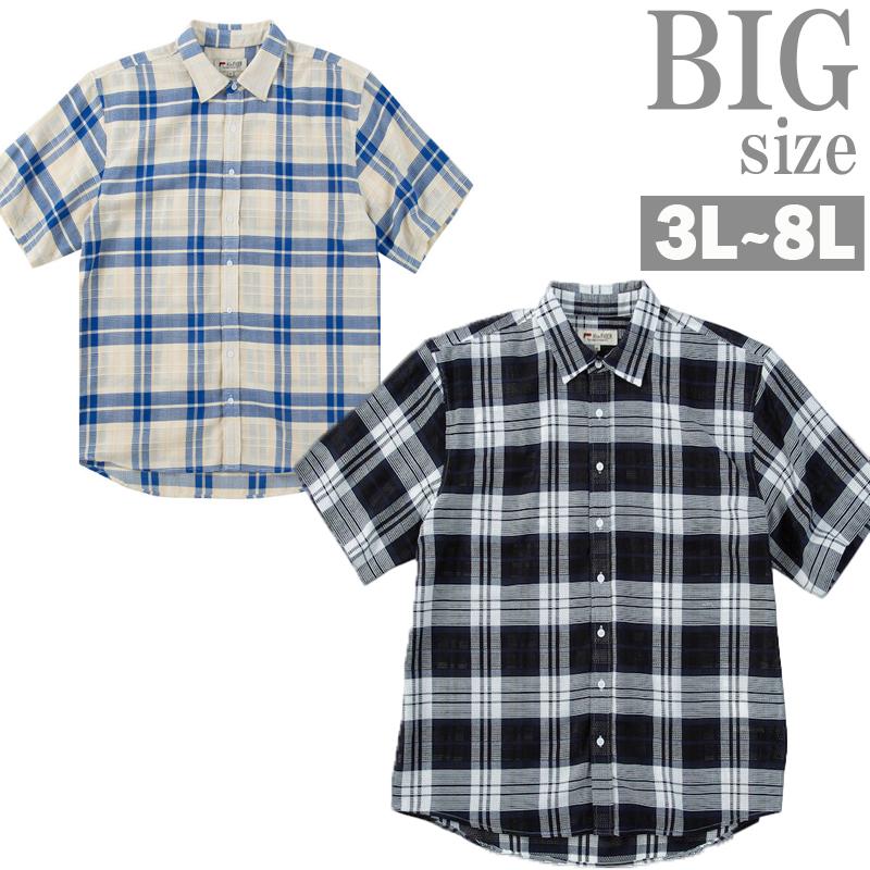 Dungaree Shirt - チェックシャツ 半袖 大きいサイズ メンズ メッシュ H by FIGER エイチバイフィガー C070505-02