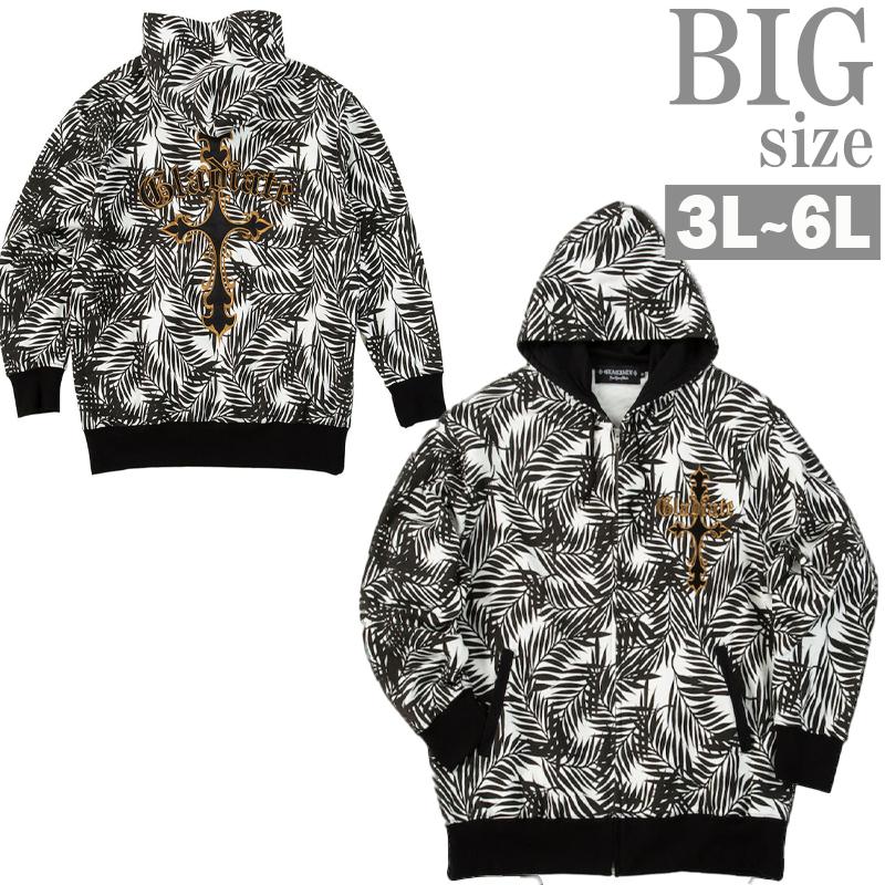 ジップパーカー 総柄 大きいサイズ メンズ ボタニカル GLADIATE 刺繍 デザインパーカ C070827-06