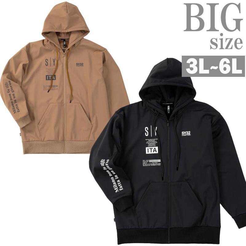 パーカー SY32 大きいサイズ メンズ ロゴ プリント スウェットパーカ お洒落 デザイン C070930-08