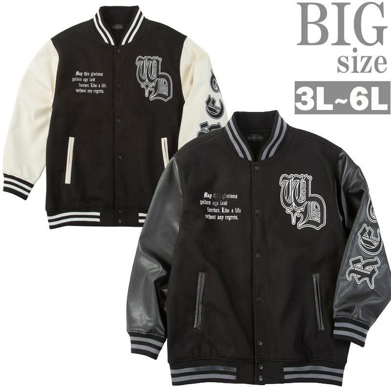 楽天市場】in the attic（種類（コート・ジャケット）スタジャン