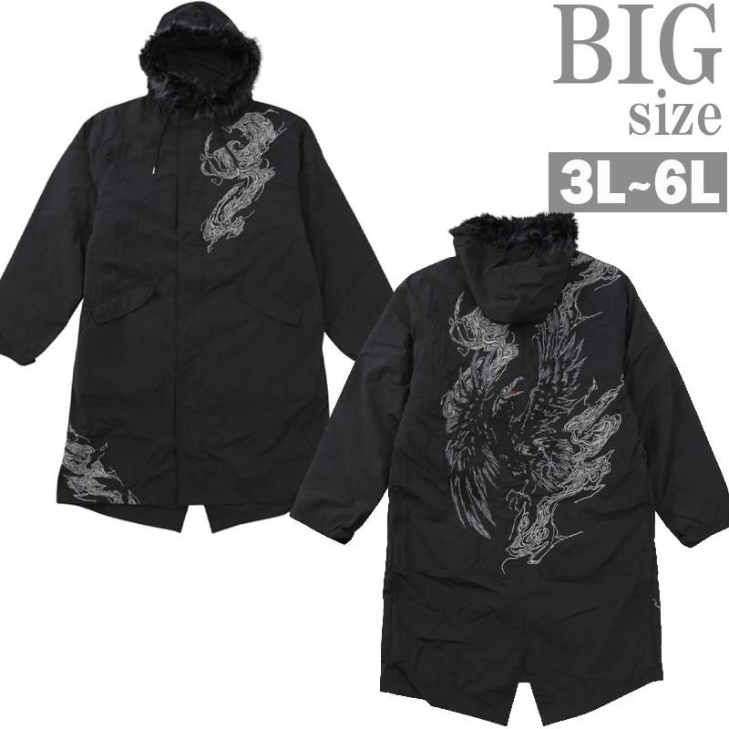 Mod'S Coat - モッズコート 大きいサイズ メンズ DAKU カラス 刺繍 フードファー ライナー プリント デザイン C071112-02