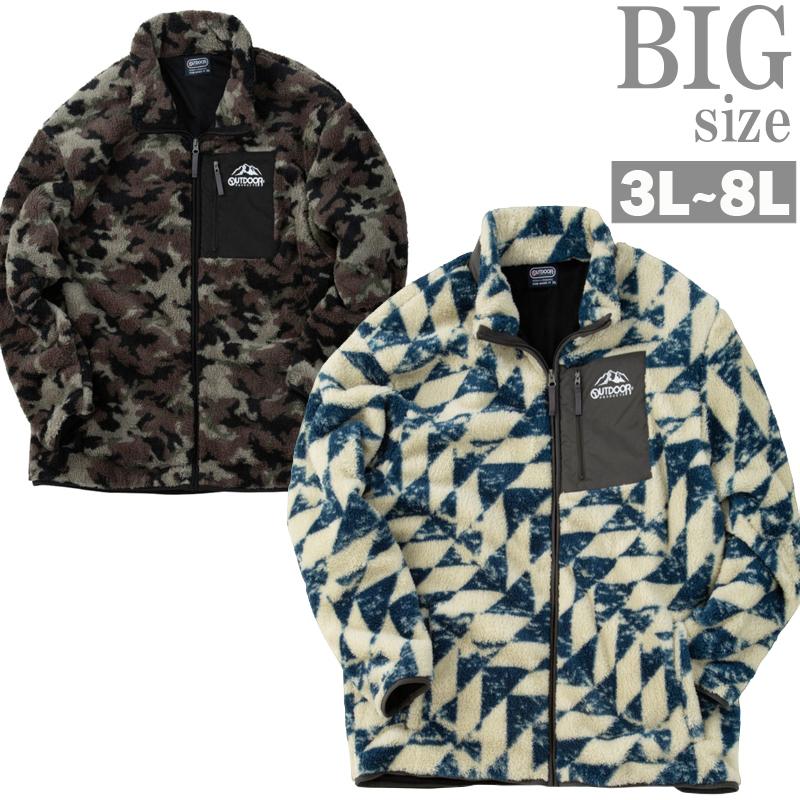 ボアジャケット 総柄 大きいサイズ メンズ 裏メッシュ フリースブルゾン OUTDOOR アウトドア C071117-05