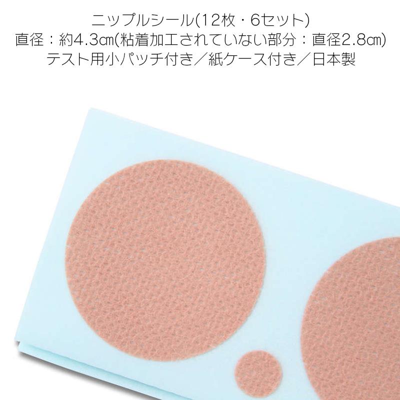 �˥åץ쥹 �˥ץ쥹 �˥åץ륷���� �˥åץΥ� ��� �ե꡼������ ���ݡ��� �ȥ졼�˥� C020204-06