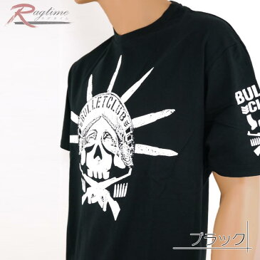 大きいサイズ Tシャツ 半袖 クルーネック メンズ BULLET CLUB 新日本プロレス C300201-05