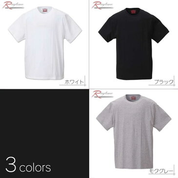 クルーネックTシャツ 大きいサイズ メンズ 2枚セット Levi's リーバイス C300725-14