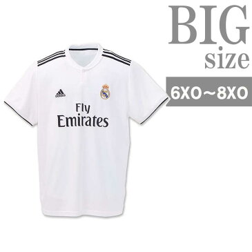 ユニフォーム サッカー メンズ 半袖tシャツ adidas アディダス 大きいサイズ レアルマドリード C300921-05