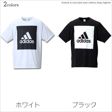 半袖Tシャツ adidas アディダス 大きいサイズ メンズ クルーネック Tシャツ トレーニング C300921-12