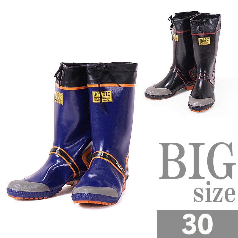 長靴 大きいサイズ メンズ 30cm 完全防水 4層 調整ヒモ ビッグサイズ レインシューズ C300628-16