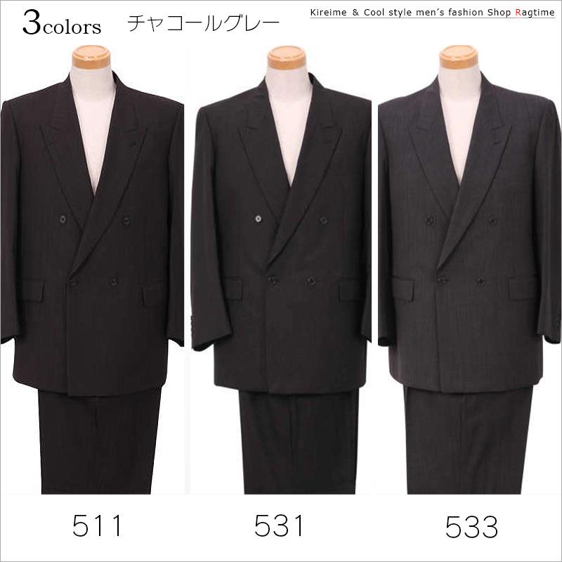 スーツ メンズ 大きいサイズ ダブルスーツ 2...の紹介画像2