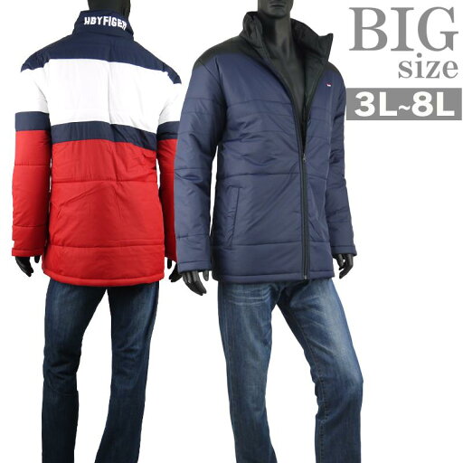 中綿ジャケット 大きいサイズ メンズ 冬アウター バイカラー 配色 H by FIGER C010926-04 中綿ジャケット 大きいサイズ メンズ 冬アウター バイカラー 配色 H by FIGER C010926-04