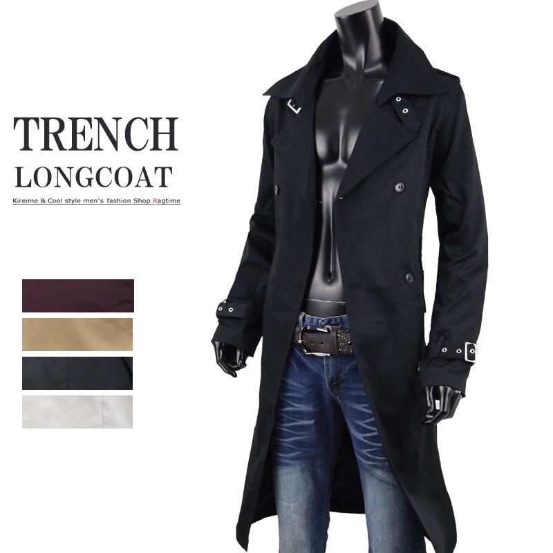 ロングコート メンズ トレンチコート ロング コート ダブル ビジネス カジュアル AR291130-01