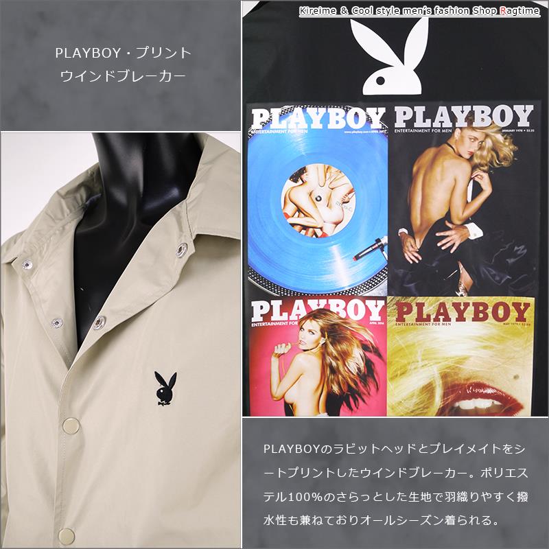 ナイロンジャケット メンズ PLAYBOY ウインドブレーカー コーチジャケット ジャケット ラビット Q020124-03