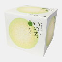 ラグノオ【いのちめろん4】/ めろん / メロン / 菓子 / スイーツ / デザート / ギフト / プレゼント / 土産 / 青森 / お取り寄せ / 弘前