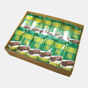 ラグノオ【ポロショコラおまとめセット24本入】 チョコレートケーキ ショコラ しっとり まとめ買い