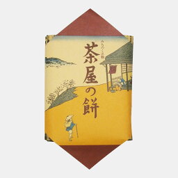 ラグノオ【茶屋の餅（8個入り1包み）】人気　/　プレゼント　/　スイーツ　/　感謝　/　とっておき / 人気 / くるみ餅　/　昔ながら　/　くるみゆべし　/　ゆべし　/　茶屋　/　なつかしい