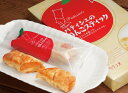 パティシエのりんごスティック(8本入) パティシエのりんごスティック(8本入)