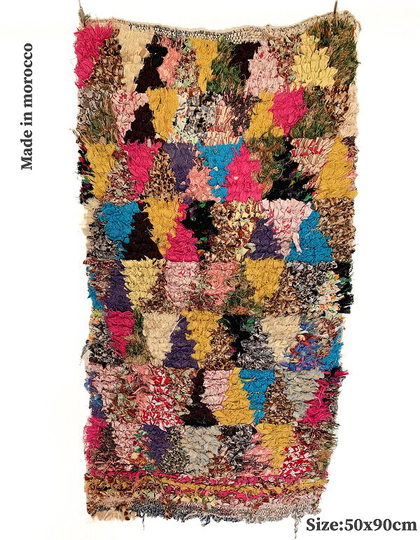 ヴィンテージ ラグ