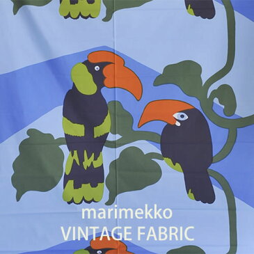 【マリメッコ ビンテージ】marimekko PEPE（ペペ）ファブリック生地 145×276cm