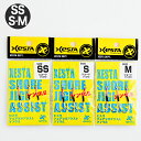 【セール50%OFF】 ゼスタ ショアジギアシスト シングル ショート SS S M アシストフック XESTA シングルフック ショアジギング 釣り針