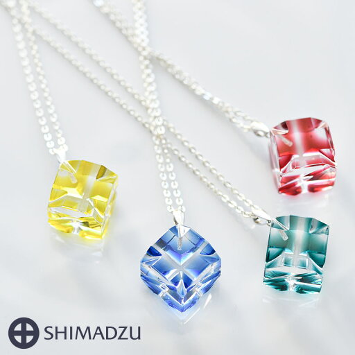 薩摩切子 ペンダント キュービックA クロス 創作 島津興業 鹿児島 送料無料 薩摩切子 ペンダント キュービックA クロス 創作 島津興業 鹿児島 送料無料