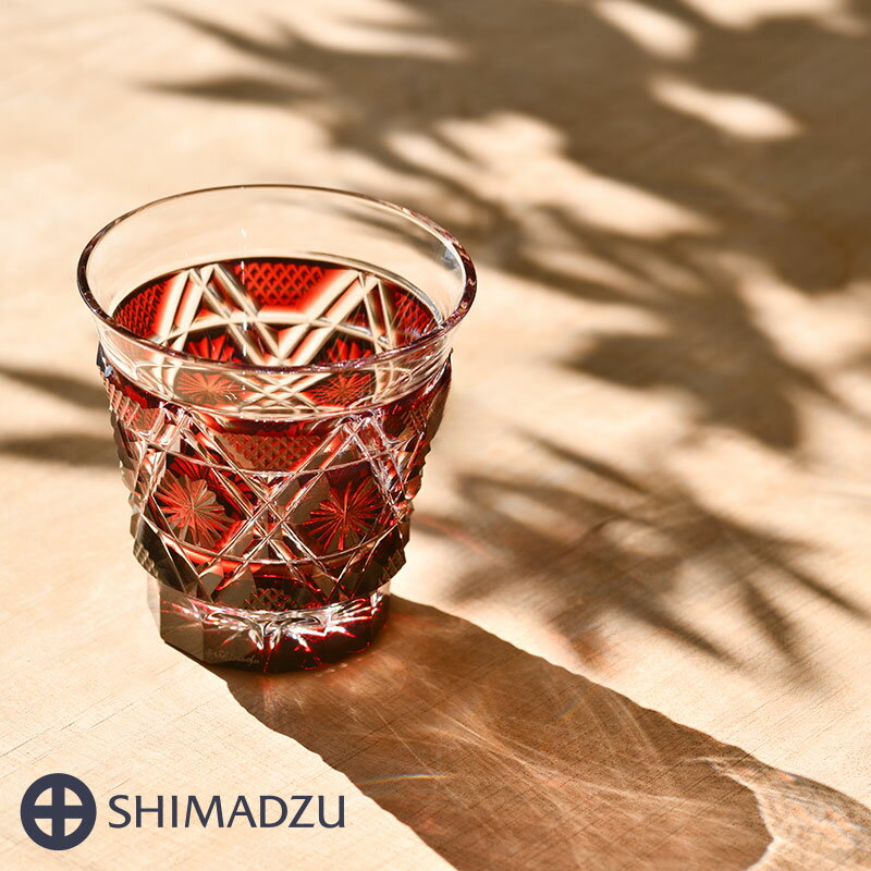 薩摩切子 冷酒グラス cut01 紅 鹿児島 島津薩摩切子 薩摩ガラス工芸 切子 グラス 送料無料
