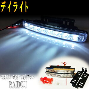 ȥ西  ZRR70 ǥ饤 LED ɿ ۥ磻 ָб