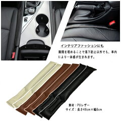 https://thumbnail.image.rakuten.co.jp/@0_mall/raidou/cabinet/07282750/muzi-cushion_1.jpg