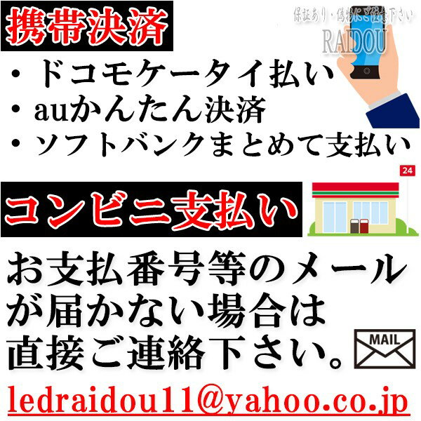 ハリアーAVU65/ZSU6#座席シート釣り竿ロッドホルダー汎用品