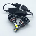 レクサスGS460 URS190 H19/9-H23/12 フォグランプ LED HB4 9006 3000k 車検対応